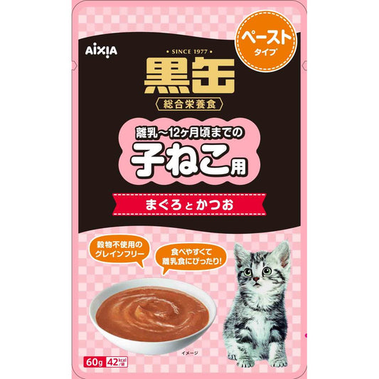 （まとめ買い）アイシア 黒缶パウチ 子ねこ用 まぐろとかつお ペーストタイプ 60g 猫用フード 〔×48〕