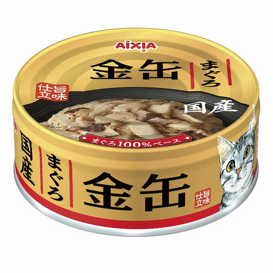 アイシア 金缶 まぐろ 70g 猫用フード