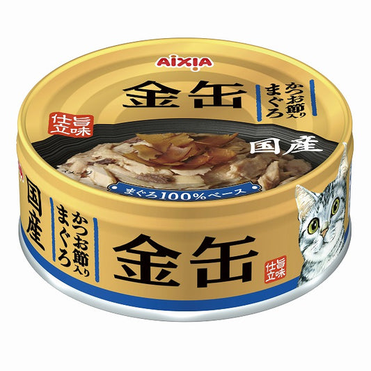 アイシア 金缶 かつお節入りまぐろ 70g 猫用フード