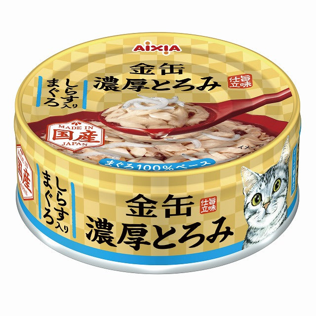 （まとめ買い）アイシア 金缶 濃厚とろみ しらす入りまぐろ 70g 猫用フード 〔×24〕