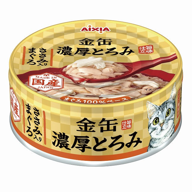 アイシア 金缶 濃厚とろみ ささみ入りまぐろ 70g 猫用フード