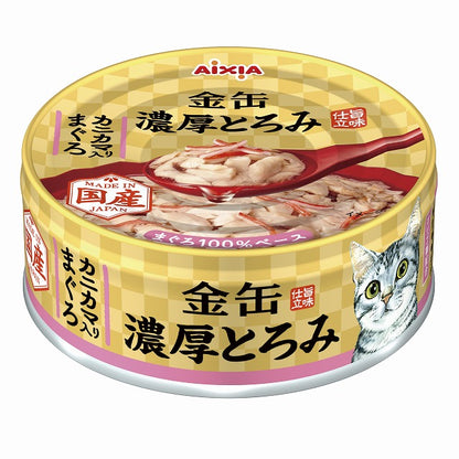 アイシア 金缶 濃厚とろみ カニカマ入りまぐろ 70g 猫用フード