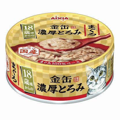 アイシア 金缶 濃厚とろみ 18歳頃からのまぐろ 70g 猫用フード