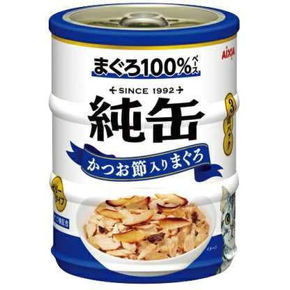 （まとめ買い）アイシア 純缶ミニ3P かつお節入りまぐろ 195g(65g×3缶) 猫用フード 〔×12〕