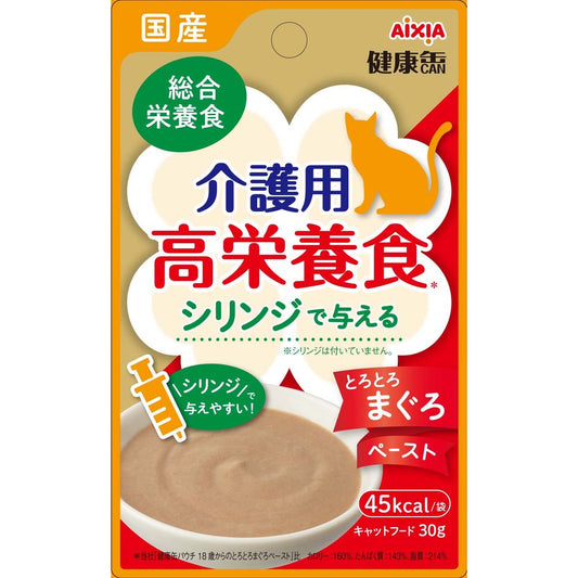 アイシア 国産 健康缶パウチ 介護用高栄養食 シリンジで与えるとろとろまぐろペースト 30g 猫用フード