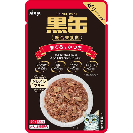 アイシア 黒缶パウチ まぐろとかつお 70g 猫用フード