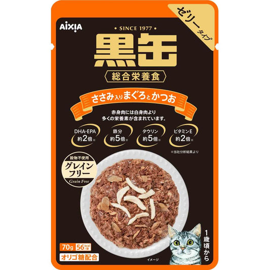 （まとめ買い）アイシア 黒缶パウチ ささみ入りまぐろとかつお 70g 猫用フード 〔×48〕