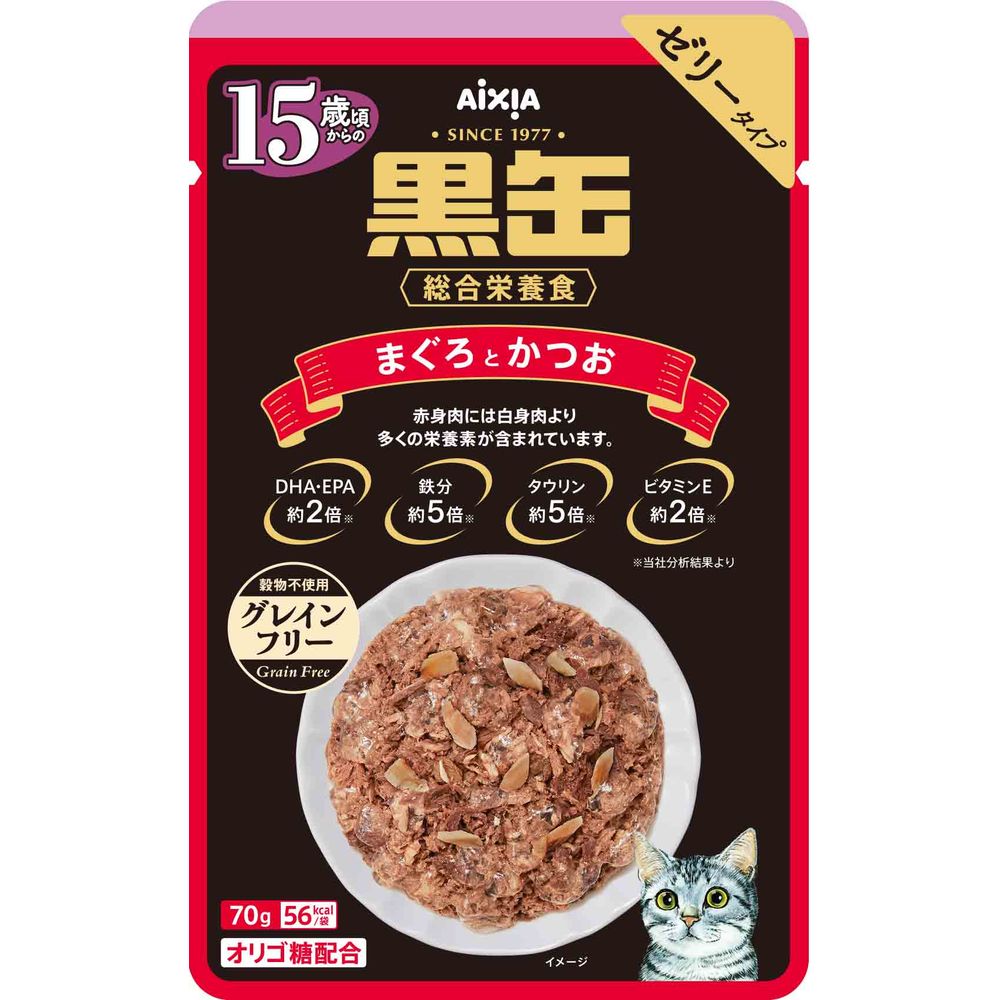 （まとめ買い）アイシア 黒缶パウチ 15歳頃からのまぐろとかつお 70g 猫用フード 〔×48〕