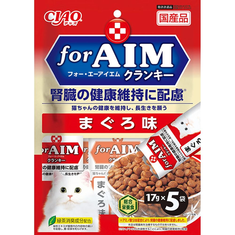 いなばペットフード CIAO forAIMクランキー まぐろ味 17g×5袋 猫用フード