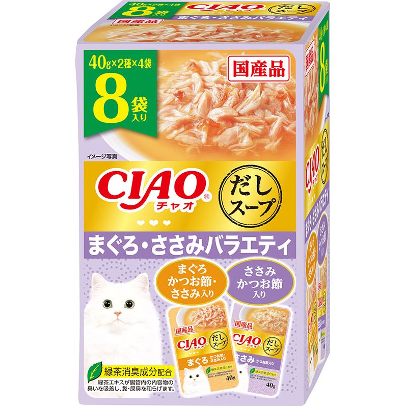 いなばペットフード CIAO だしスープ まぐろ・ささみバラエティ 40g×8袋 猫用フード