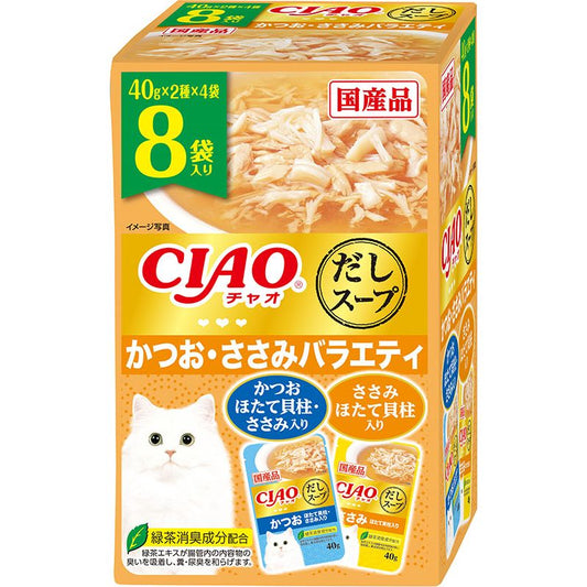 いなばペットフード CIAO だしスープ かつお・ささみバラエティ 40g×8袋 猫用フード