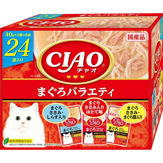 （まとめ買い）いなばペットフード CIAO パウチ まぐろバラエティ 40g×24袋 猫用フード 〔×3〕