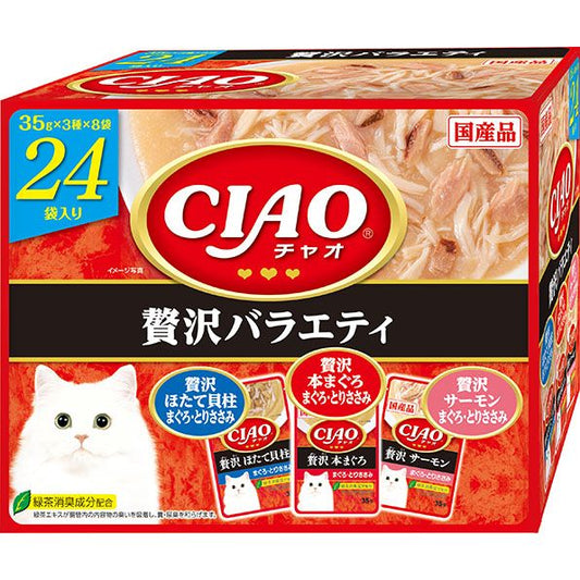 いなばペットフード CIAO パウチ 贅沢バラエティ 40g×24袋 猫用フード