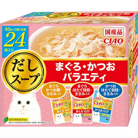 （まとめ買い）いなばペットフード CIAO だしスープ まぐろ・かつおバラエティ 40g×24袋 猫用フード 〔×3〕