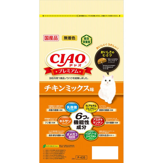 いなばペットフード CIAO プレミアム チキンミックス味 150g×4袋 猫用フード