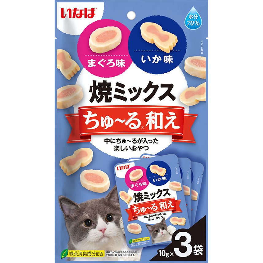 いなばペットフード 焼きミックスちゅ～る和え まぐろ味とイカ味 10g×3袋 猫用おやつ