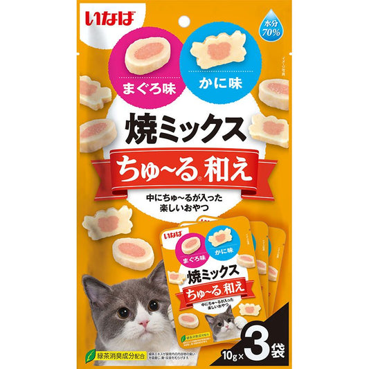 いなばペットフード 焼きミックスちゅ～る和え まぐろ味とかに味 10g×3袋 猫用おやつ