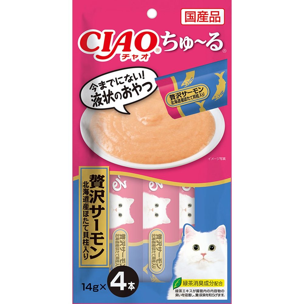 いなばペットフード CIAO ちゅ～る 贅沢サーモン 北海道産ほたて貝柱入り 14g×4本 猫用おやつ