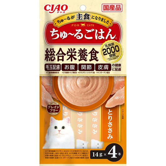 （まとめ買い）いなばペットフード CIAO ちゅ～るごはん とりささみ 14g×4本 猫用フード 〔×20〕