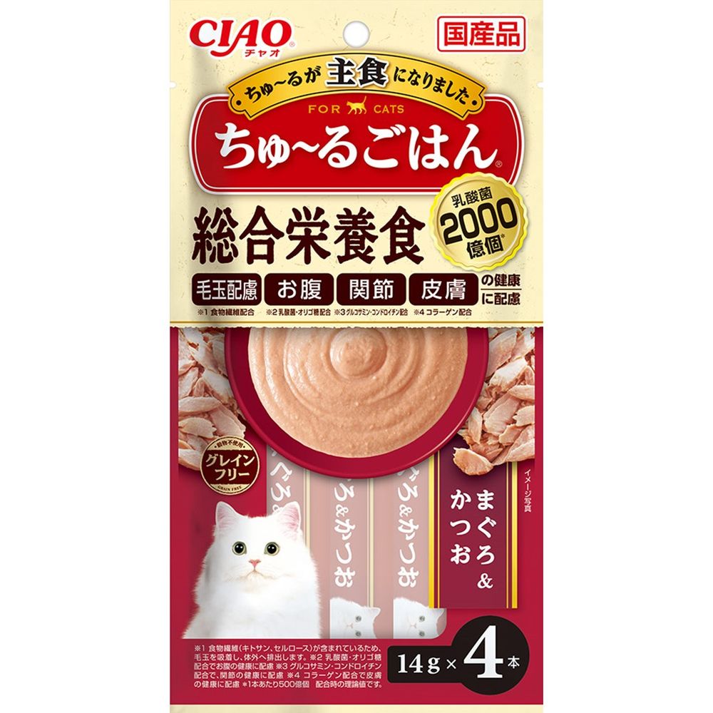 いなばペットフード CIAO ちゅ～るごはん まぐろ＆かつお 14g×4本入 猫用フード