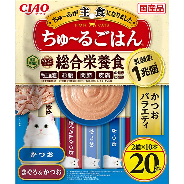 （まとめ買い）いなばペットフード CIAO ちゅ～るごはん かつおバラエティ 20本入り 猫用フード 〔×4〕