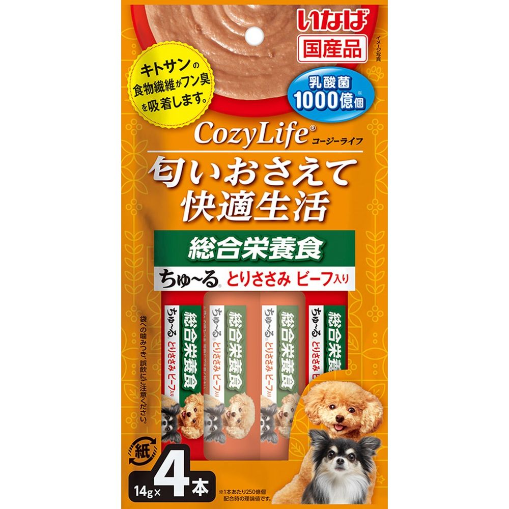 いなばペットフード CozyLifeちゅ～る 総合栄養食 とりささみ ビーフ入り 14g×4本 犬用おやつ