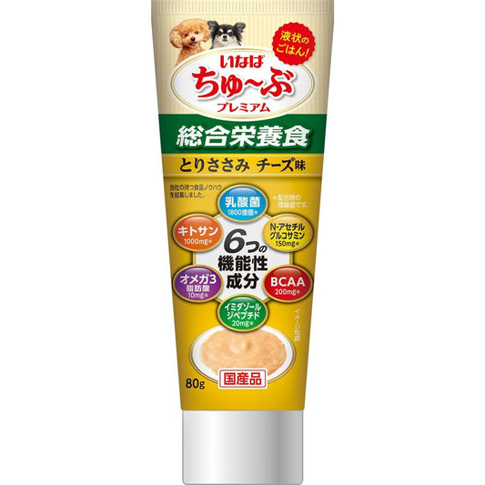 （まとめ買い）いなばペットフード ちゅ～ぶプレミアム とりささみ チーズ味 80g 犬用おやつ 〔×12〕