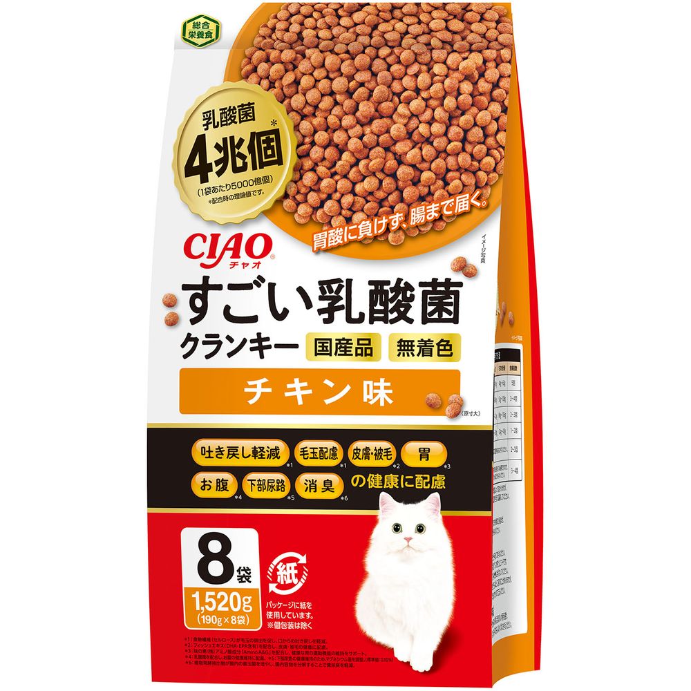 （まとめ買い）いなばペットフード CIAO すごい乳酸菌クランキー チキン味 190g×8袋 猫用フード 〔×3〕