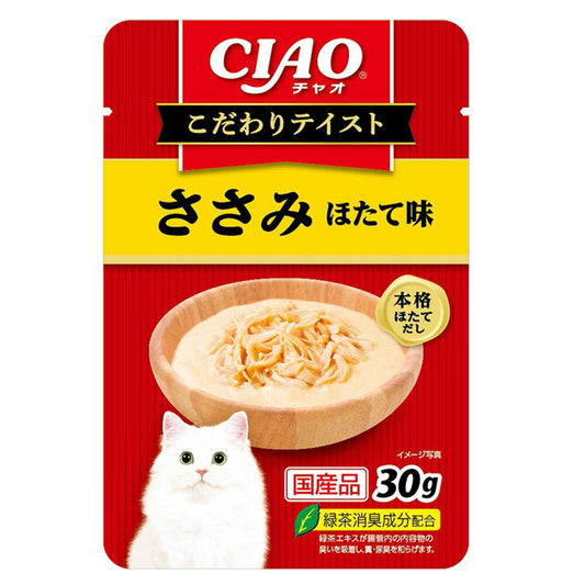 いなばペットフード CIAO こだわりテイスト ささみ ほたて味 30g 猫用フード