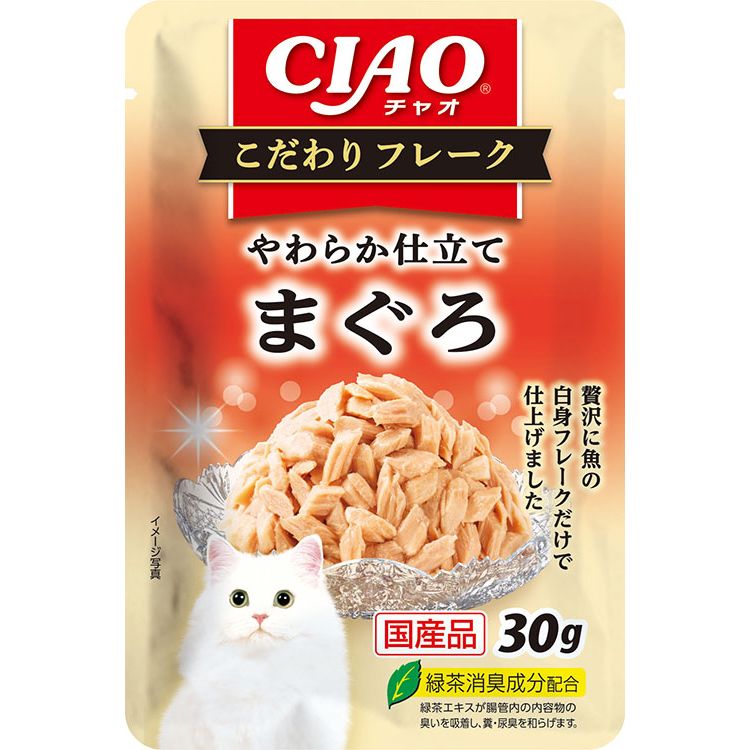 （まとめ買い）いなばペットフード CIAO こだわりフレーク やわらか仕立てまぐろ 30g 猫用フード 〔×48〕