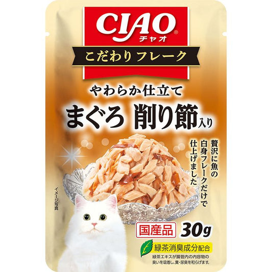 （まとめ買い）いなばペットフード CIAO こだわりフレーク やわらか仕立てまぐろ削り節入り 30g 猫用フード 〔×48〕