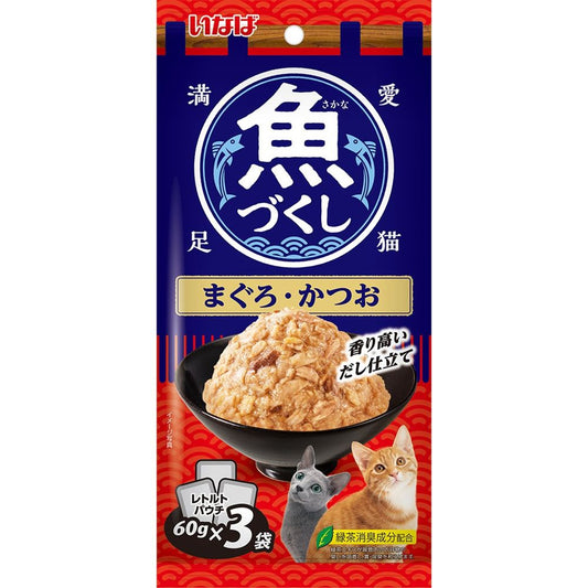 （まとめ買い）いなばペットフード 魚づくし まぐろ・かつお 60g×3袋入 猫用フード 〔×12〕