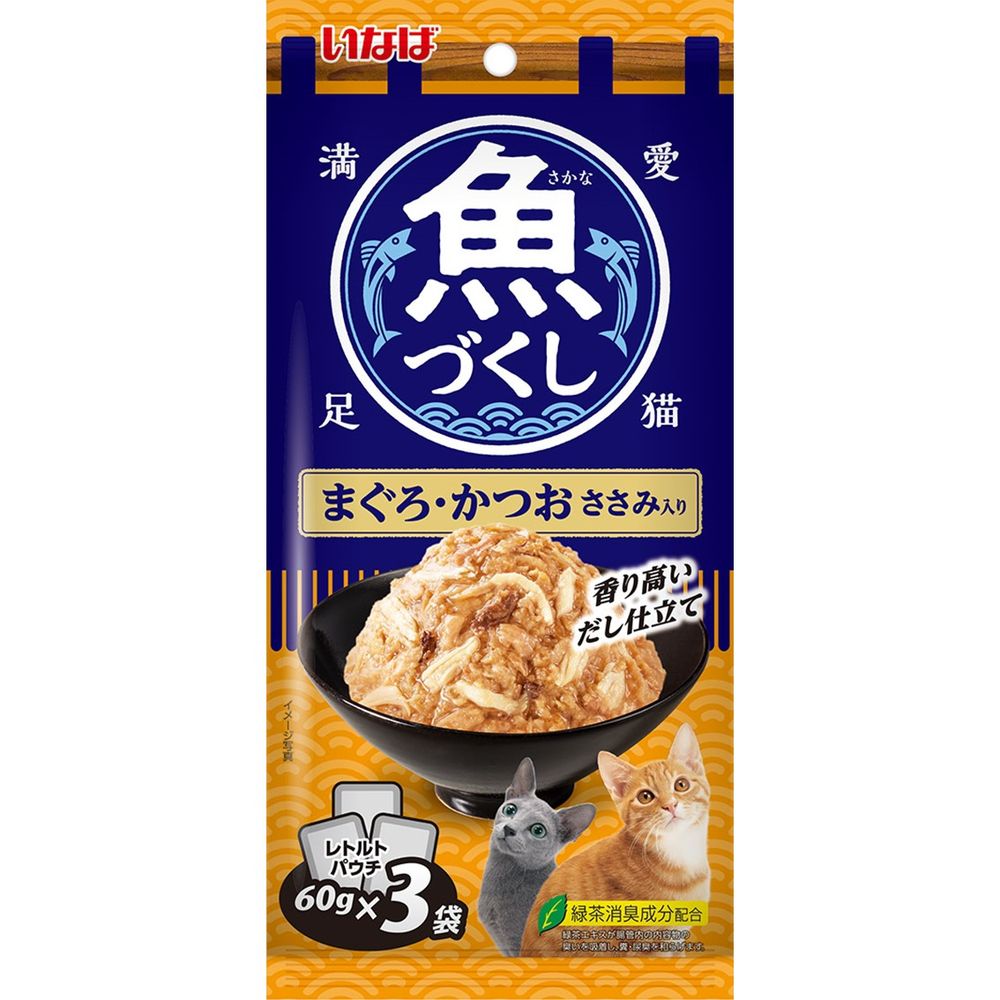 （まとめ買い）いなばペットフード 魚づくし まぐろ・かつお ささみ入り 60g×3袋入 猫用フード 〔×12〕