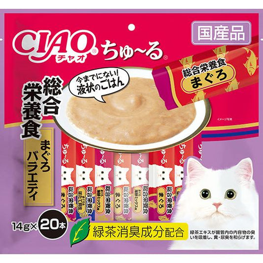 （まとめ買い）いなばペットフード CIAO ちゅ～る 総合栄養食 まぐろバラエティ 14g×20本 猫用おやつ 〔×4〕