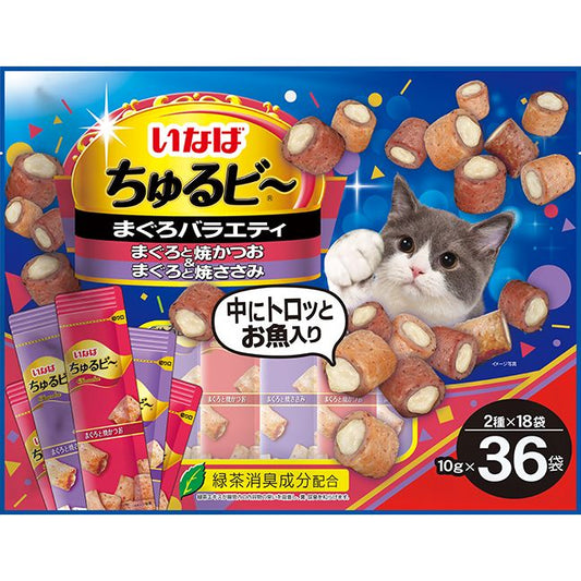 いなばペットフード ちゅるビ～ まぐろバラエティ 10g×36袋 猫用おやつ