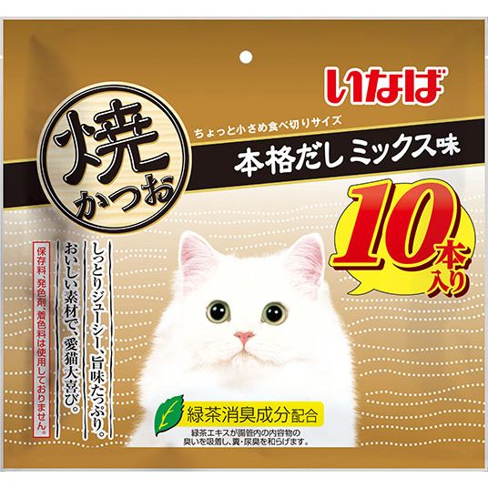 （まとめ買い）いなばペットフード 焼かつお 本格だしミックス味 10本 猫用おやつ 〔×4〕