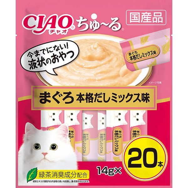 いなばペットフード CIAO ちゅ～る まぐろ 本格だしミックス味 14g×20本入 猫用おやつ