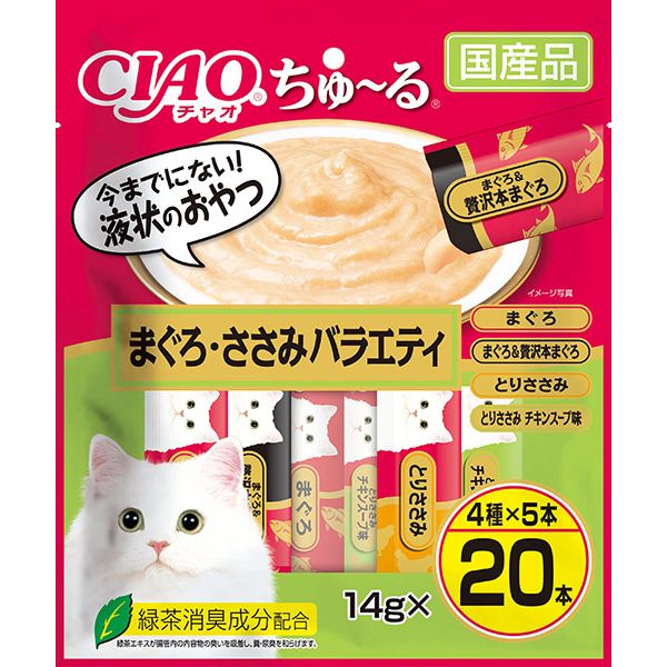 （まとめ買い）いなばペットフード CIAO ちゅ～る まぐろ・ささみバラエティ 14g×20本入 猫用おやつ 〔×4〕