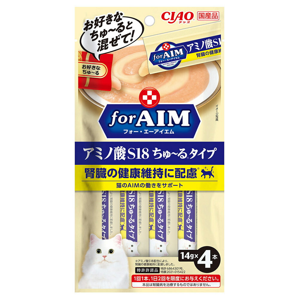 （まとめ買い）いなばペットフード CIAOforAIM アミノ酸S18 ちゅ～るタイプ 14g×4本 猫用おやつ 〔×20〕