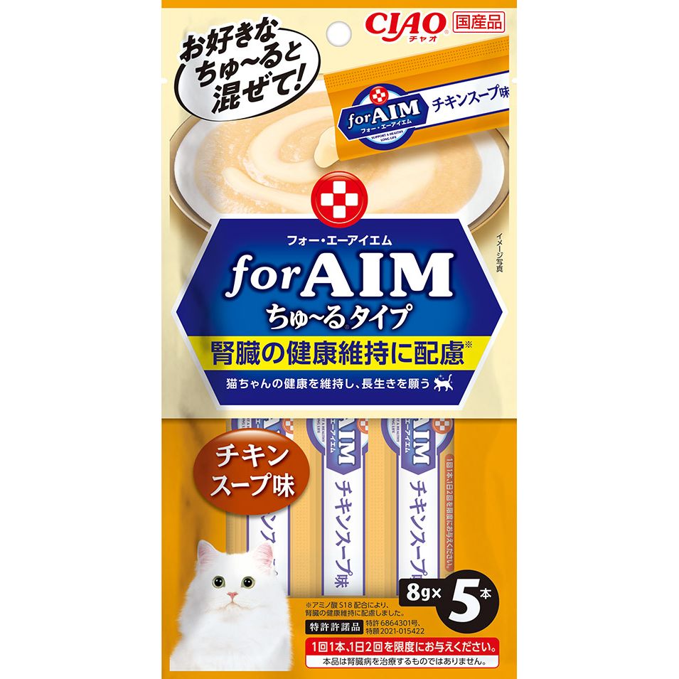 （まとめ買い）いなばペットフード CIAO forAIM ちゅ～るタイプ チキンスープ味 8g×5本入 猫用おやつ 〔×20〕