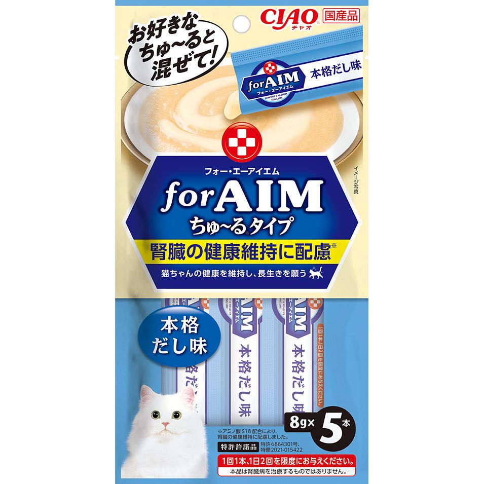 （まとめ買い）いなばペットフード CIAO forAIM ちゅ～るタイプ 本格だし味 8g×5本入 猫用おやつ 〔×20〕