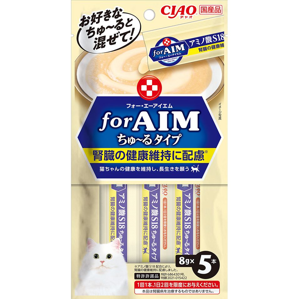 いなばペットフード CIAO forAIM ちゅ～るタイプ アミノ酸S18 8g×5本入 猫用おやつ