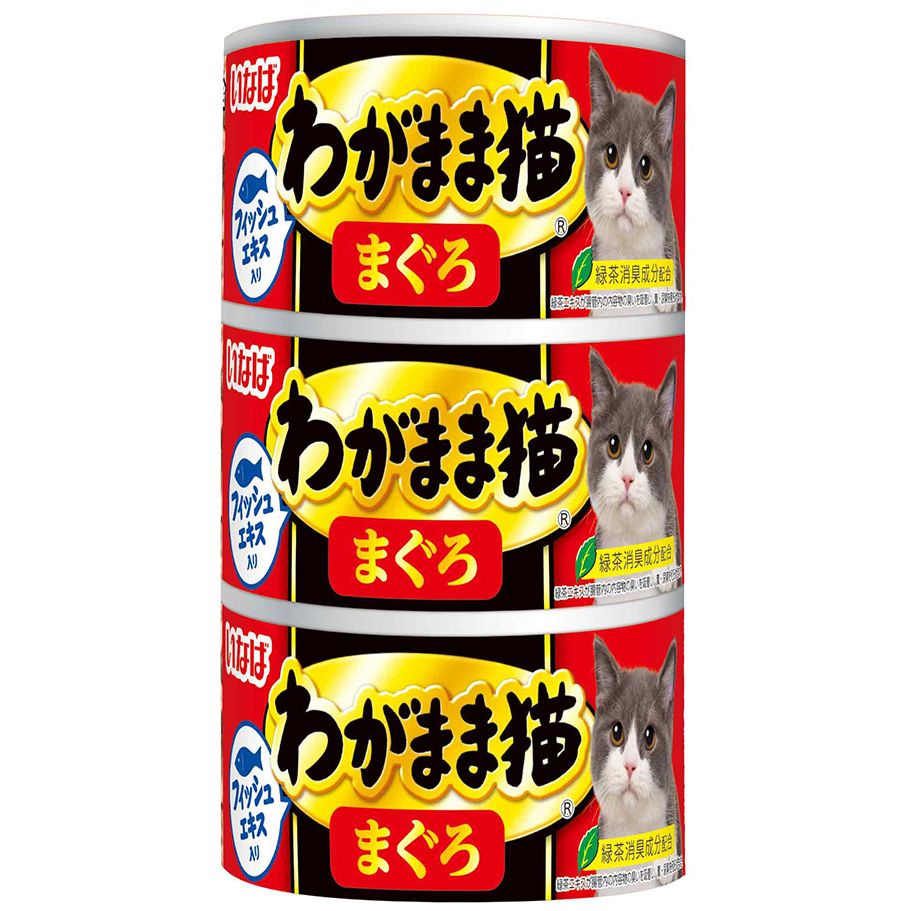 いなばペットフード わがまま猫 まぐろ 140g×3缶 猫用フード