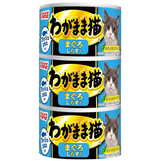 いなばペットフード わがまま猫 まぐろ しらす入り 140g×3缶 猫用フード