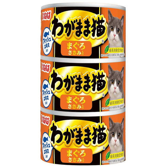 （まとめ買い）いなばペットフード わがまま猫 まぐろ ささみ入り 140g×3缶 猫用フード 〔×9〕