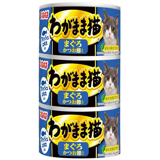 （まとめ買い）いなばペットフード わがまま猫 まぐろかつお節 140g×3缶 猫用フード 〔×9〕