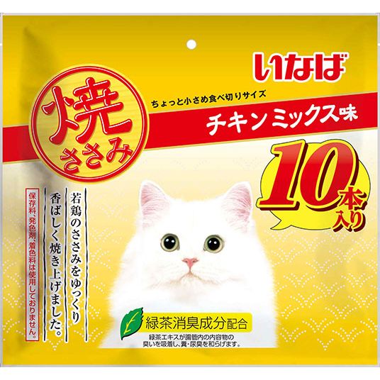 （まとめ買い）いなばペットフード 焼ささみ チキンミックス味 10本 猫用おやつ 〔×4〕