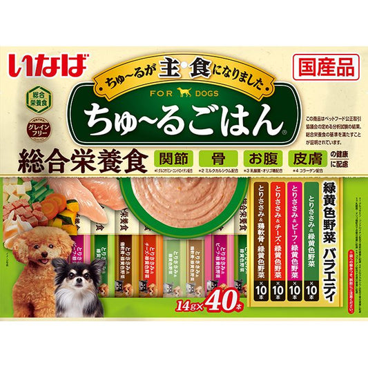 いなばペットフード ちゅ～るごはん 緑黄色野菜バラエティ 14g×40本 犬用フード