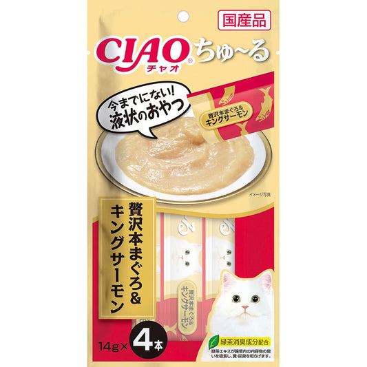 いなばペットフード CIAO ちゅ～る 贅沢本まぐろ＆キングサーモン 14g×4本 猫用おやつ