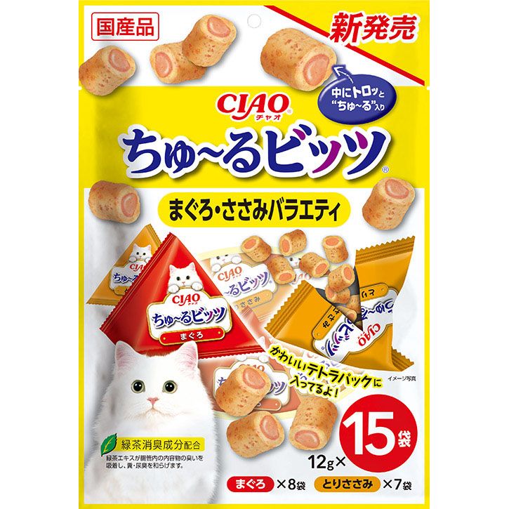 いなばペットフード CIAO ちゅ～るビッツ まぐろ・ささみバラエティ 12g×15袋 猫用おやつ